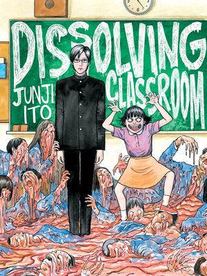 cover image of Dissolving Classroom